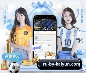 平台简介 - 体育资讯内容服务(kaiyun)