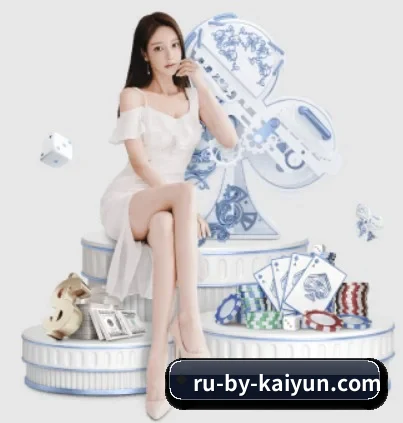开云体育 APP（kaiyun）